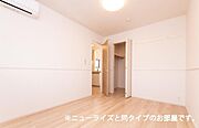 ※イメージ画像