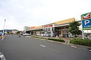 ヨークベニマル佐野伊勢山町店(876m)