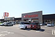 とりせん助戸店(1、005m)