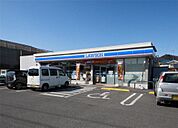 ローソン足利東砂原後店(413m)