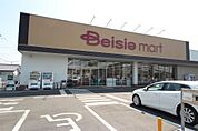 ベイシアマート足利借宿店(717m)