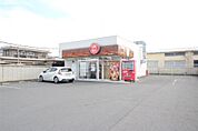ほっともっと足利久松町店(237m)