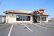 くるまやラーメン足利南店(1、048m)