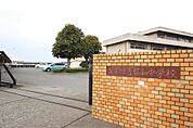 足利市立協和中学校(2、192m)