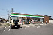ファミリーマート足利借宿町店(584m)