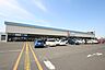 周辺：カワチ薬品足利南店(639m)