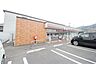 周辺：セブンイレブン足利赤松台入口店(189m)