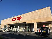 コープ東久方店（946m）