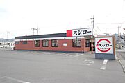 スシロー足利店