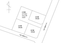 寿町4区画売地　A区画