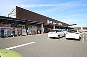 スーパービバホーム足利堀込店（425m）