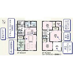 両毛線 山前駅 徒歩21分