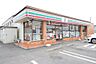 周辺：セブンイレブン足利八椚町店（954m）