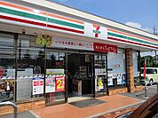 セブンイレブン足利福富町店（3298m）