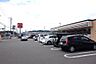 周辺：セブンイレブン足利寺岡店（1053m）