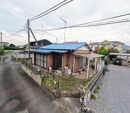 八椚町 中古平屋住宅