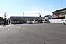 周辺：ローソン足利通五丁目店（1083m）