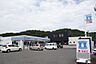 周辺：ローソン足利大橋町2丁目店（1175m）