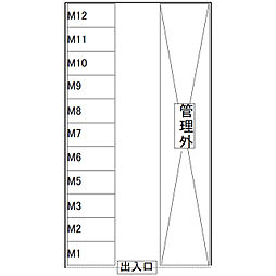 永覚新町駐車場 M-06