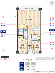 横浜小机パークホームズ 2LDKの間取図画像