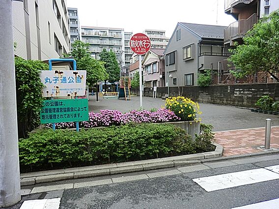 丸子通公園まで...