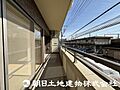 遮るものなくず...