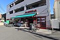 まいばすけっと...