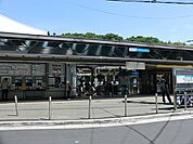 読売ランド前駅まで約800ｍ