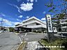 周辺：麻生総合病院まで約2100ｍ
