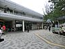 周辺：鷺沼駅まで約3900m、バスで15分