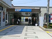 百合丘駅まで約2300ｍ