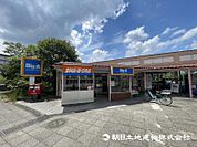ビッグ・エー多摩聖ヶ丘店まで約190m