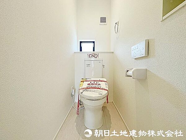 トイレを拡大表示