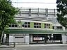 周辺：西生田小学校まで約900ｍ