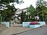 周辺：菅生中学校まで約550m、徒歩7分