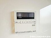 自動でお風呂の湯はりから保温までできます。追い炊き機能付きで、節水にもなります。