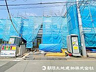 東京都府中市西府町3丁目：物件画像