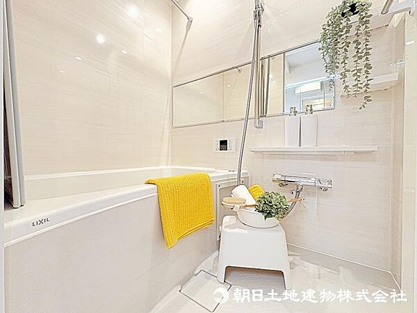 浴室を拡大表示