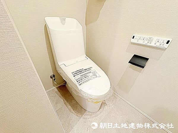 トイレを拡大表示