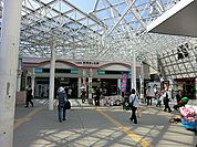 小田急線「新百合ヶ丘」駅まで約1500m