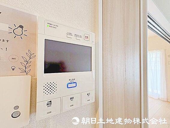 TVモニター付...