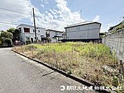 31坪超の敷地にお好きなハウスメーカーで建築可能です！ぜひ一度現地をご確認ください！