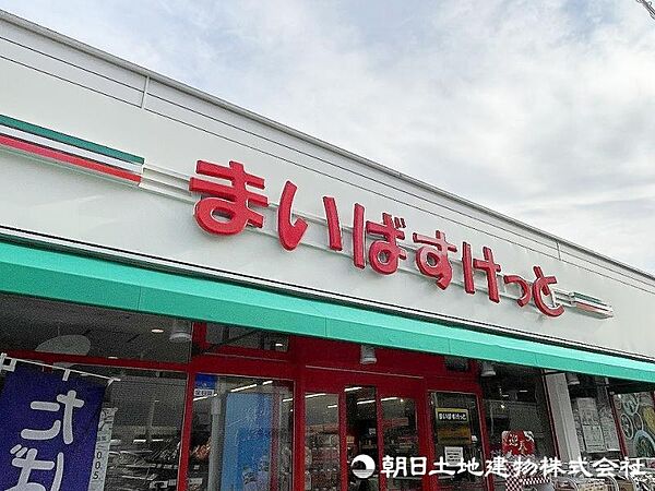 周辺を拡大表示
