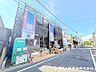 外観：閑静な住宅街に位置しており、落ち着いた雰囲気の住環境です。