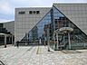 周辺：京王線　府中駅まで約3000ｍ、小柳町5丁目バス停よりバスで21分