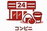 周辺：ローソン・スリーエフ府中小柳町店まで約290ｍ、徒歩約4分