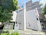 周辺：京王ストア稲田堤店まで450ｍ