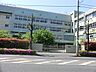 周辺：川崎市立菅小学校まで500ｍ