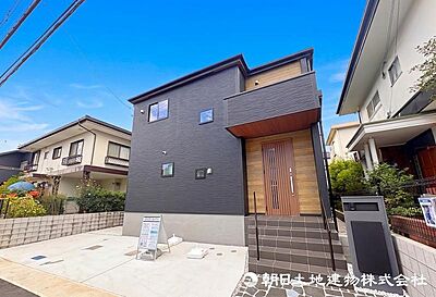 外観：完成済み！いつでもご見学可能です！
