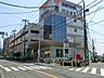 周辺：スーパー三和百合ヶ丘店約950ｍ